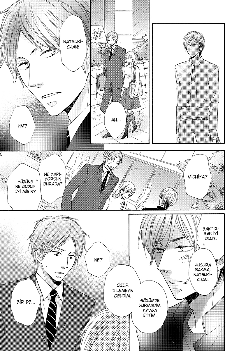 Nandaka Ii Nioi Vol. 1 Ch. 5 第23页