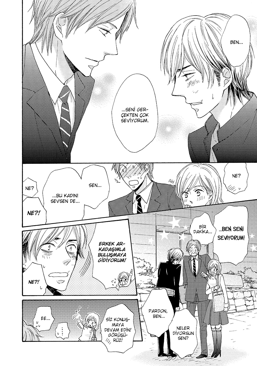 Nandaka Ii Nioi Vol. 1 Ch. 5 第24页