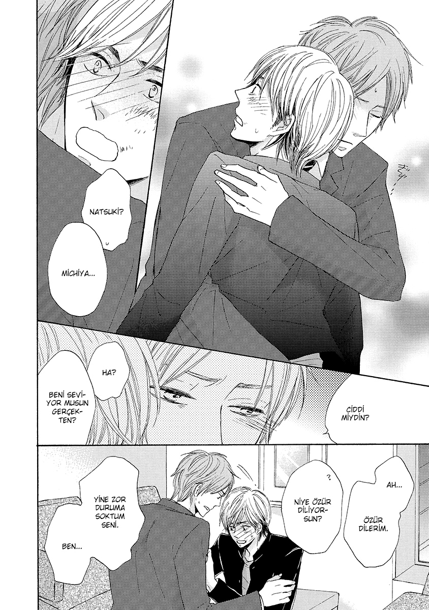 Nandaka Ii Nioi Vol. 1 Ch. 5 第26页