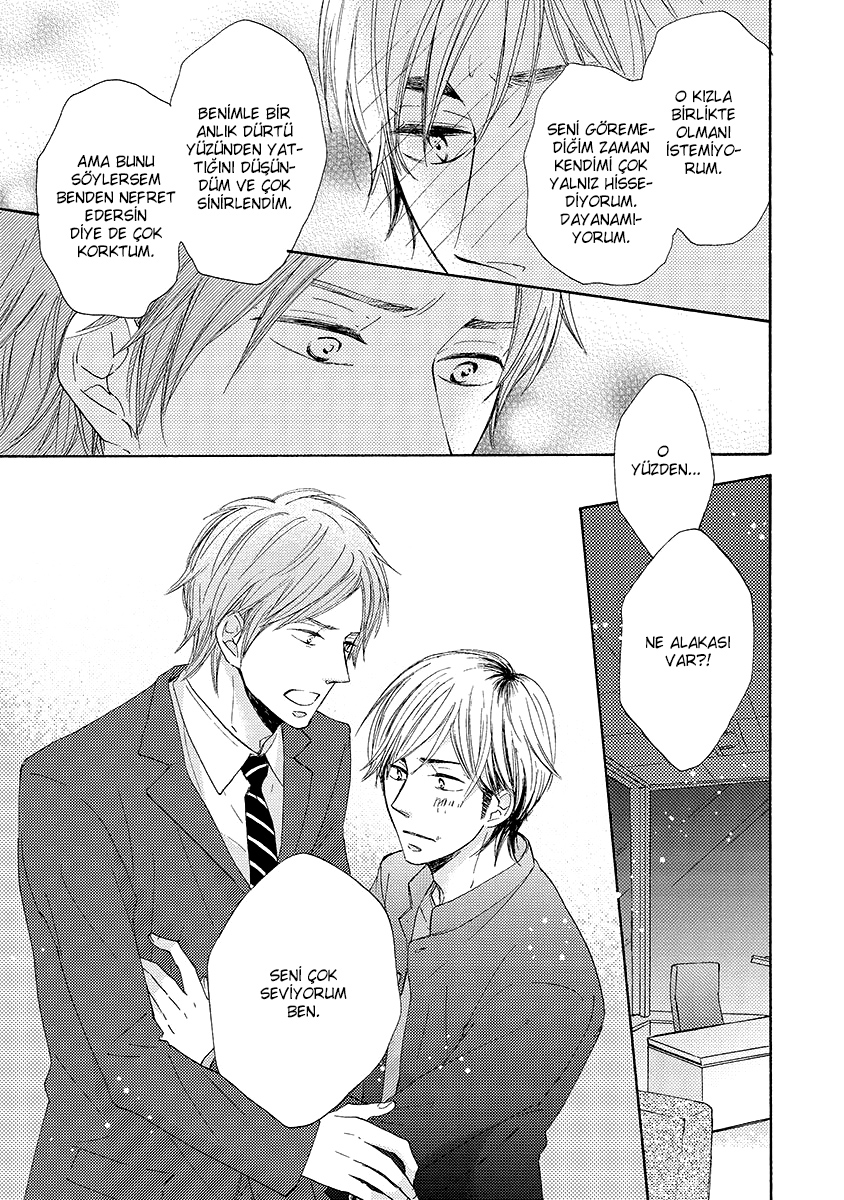 Nandaka Ii Nioi Vol. 1 Ch. 5 第27页
