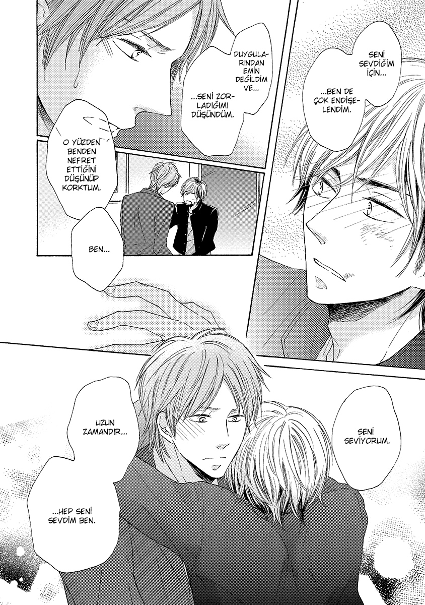 Nandaka Ii Nioi Vol. 1 Ch. 5 第28页