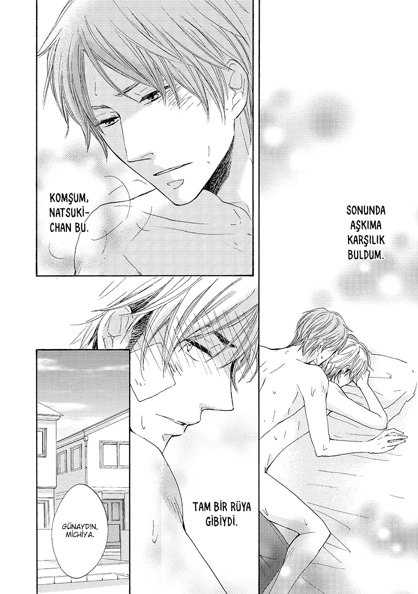 Nandaka Ii Nioi Vol. 1 Ch. 5 第4页