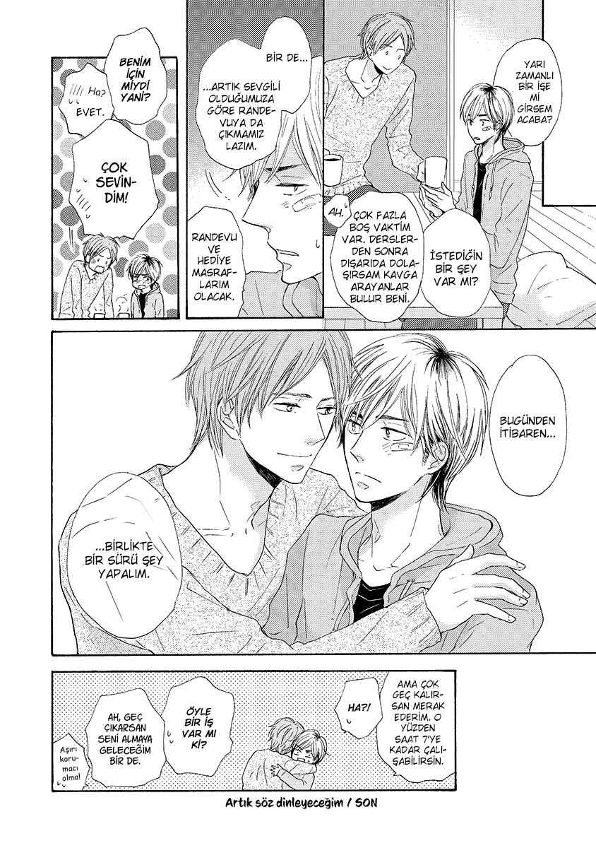 Nandaka Ii Nioi Vol. 1 Ch. 5 第34页
