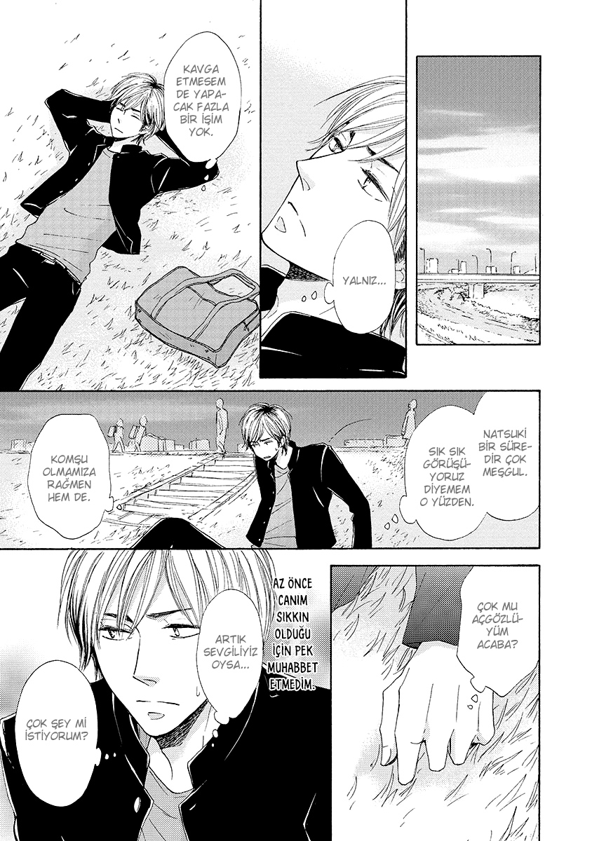 Nandaka Ii Nioi Vol. 1 Ch. 5 第7页