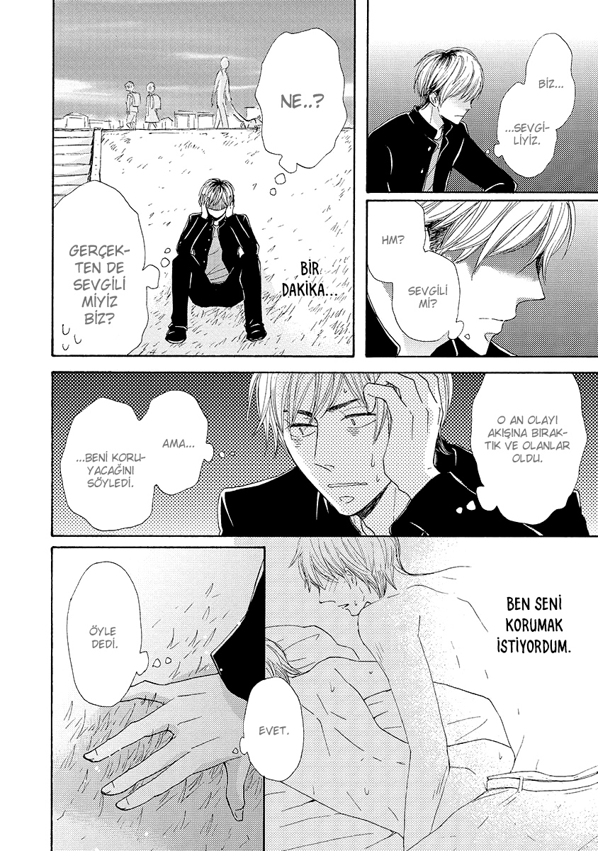 Nandaka Ii Nioi Vol. 1 Ch. 5 第8页