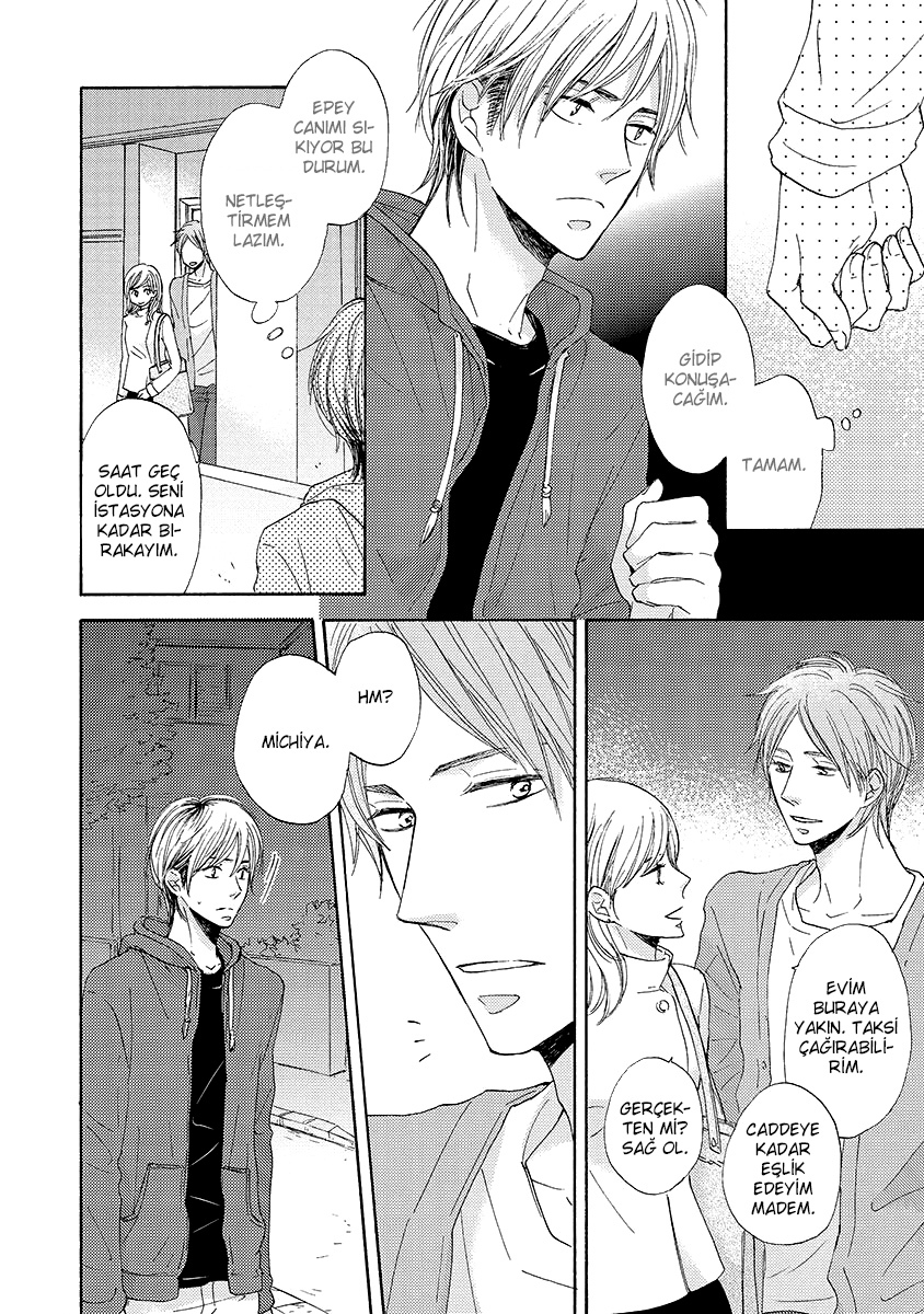 Nandaka Ii Nioi Vol. 1 Ch. 5 第10页