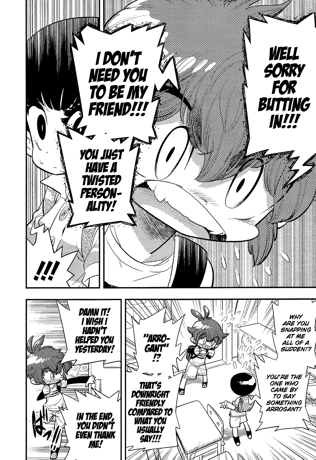 Bokura wa Mahou Shounen I Don't Need You to be My Friend!!!! 第11页