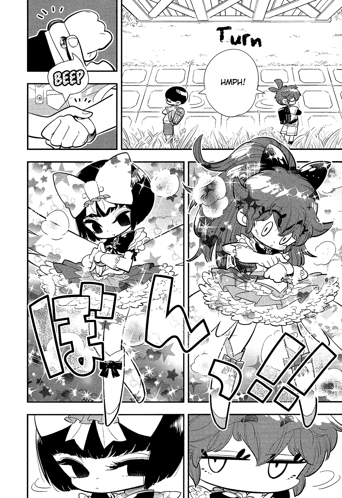 Bokura wa Mahou Shounen I Don't Need You to be My Friend!!!! 第13页