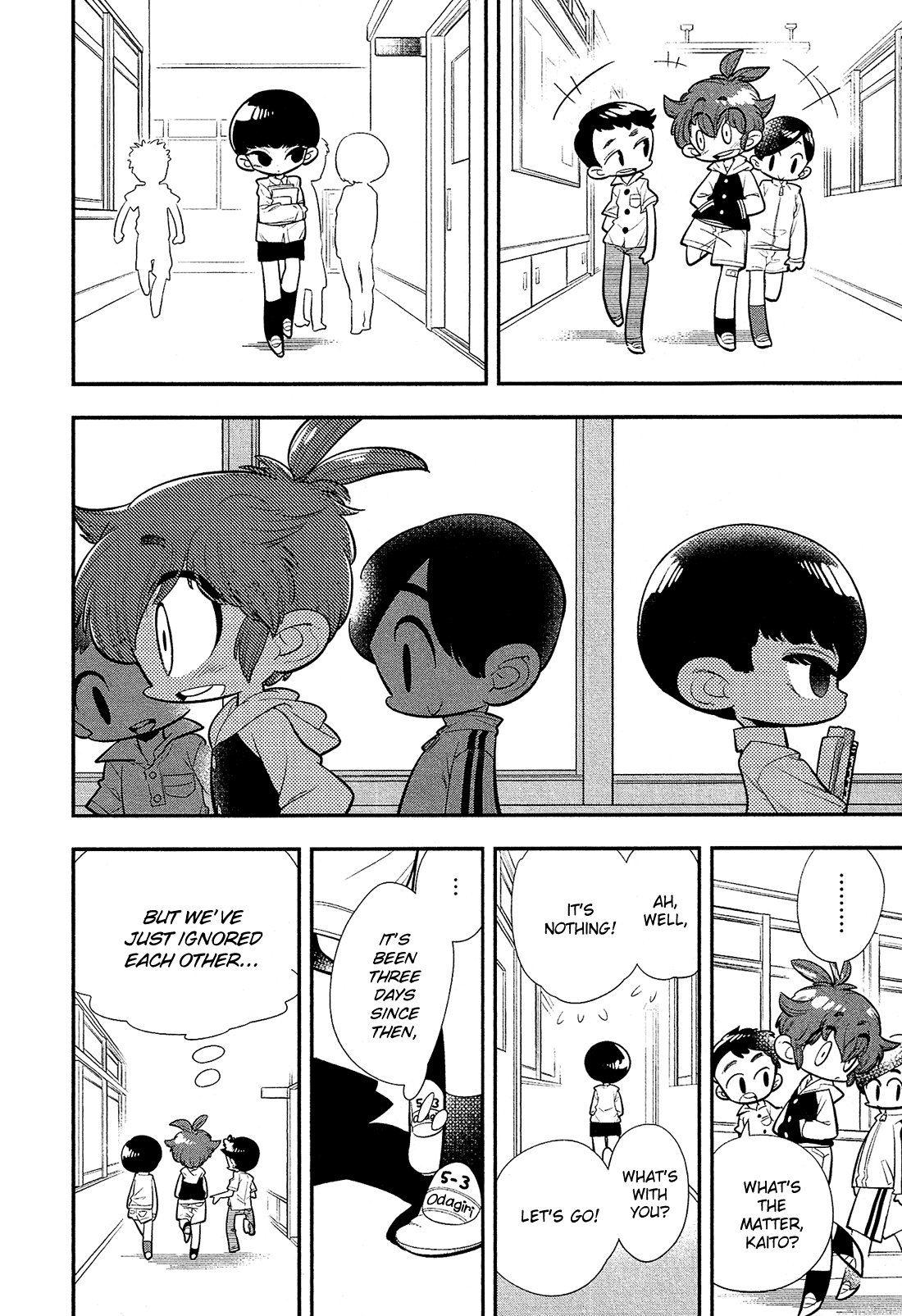 Bokura wa Mahou Shounen I Don't Need You to be My Friend!!!! 第19页