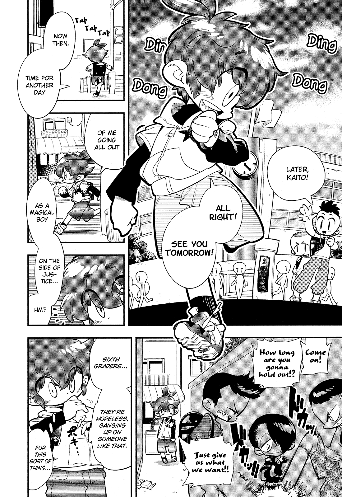Bokura wa Mahou Shounen I Don't Need You to be My Friend!!!! 第3页