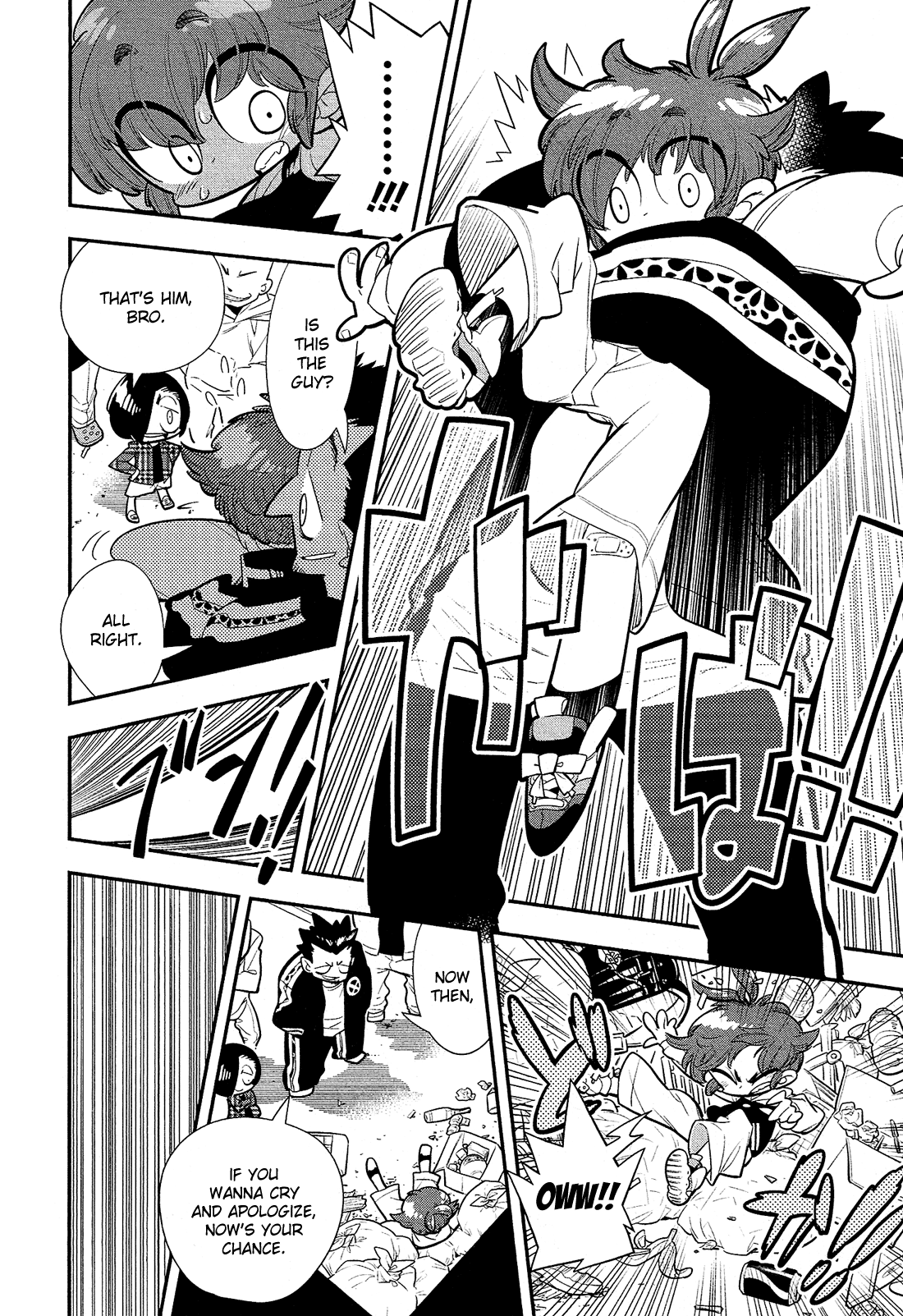 Bokura wa Mahou Shounen I Don't Need You to be My Friend!!!! 第21页