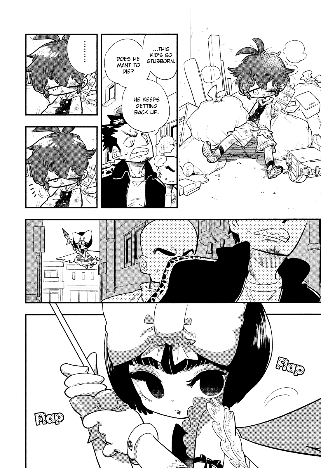 Bokura wa Mahou Shounen I Don't Need You to be My Friend!!!! 第23页