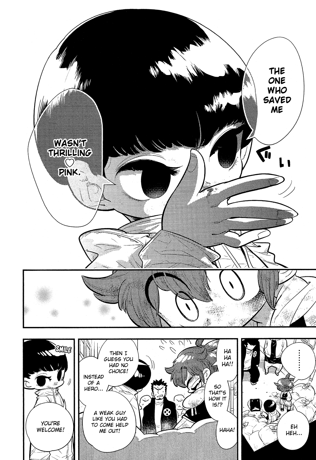 Bokura wa Mahou Shounen I Don't Need You to be My Friend!!!! 第29页