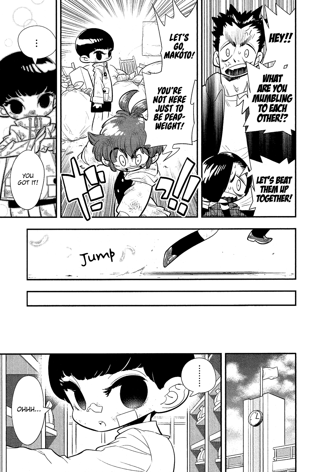 Bokura wa Mahou Shounen I Don't Need You to be My Friend!!!! 第30页