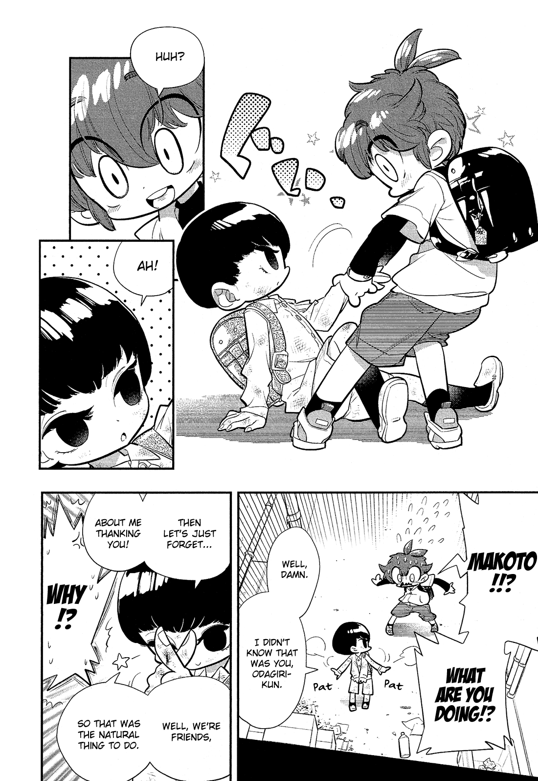 Bokura wa Mahou Shounen I Don't Need You to be My Friend!!!! 第5页