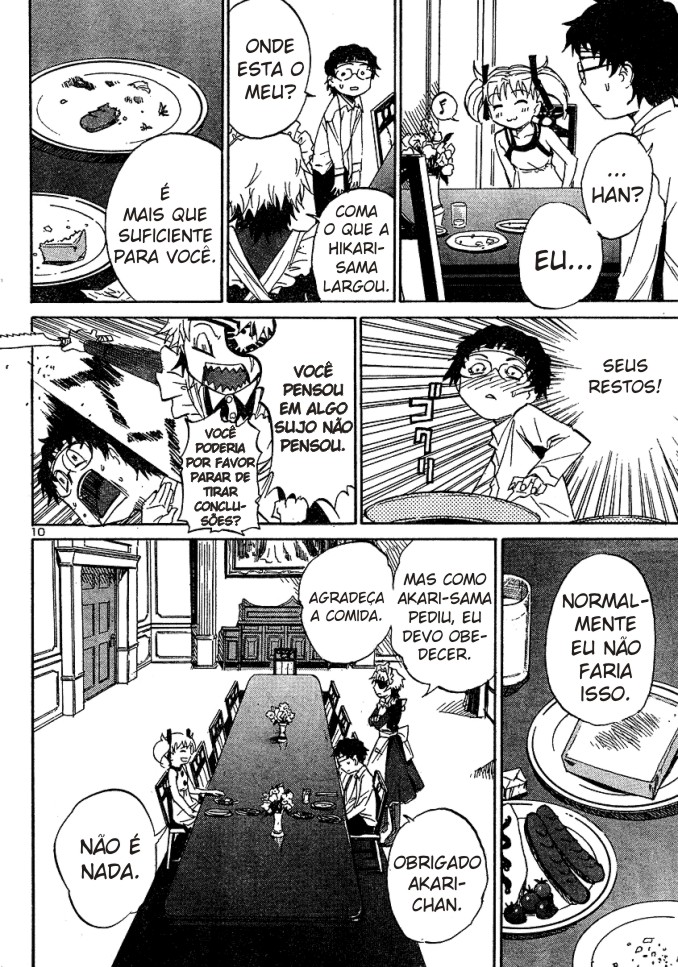 Domina no Do! Vol. 1 Ch. 2 第11页