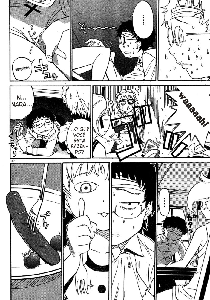 Domina no Do! Vol. 1 Ch. 2 第13页