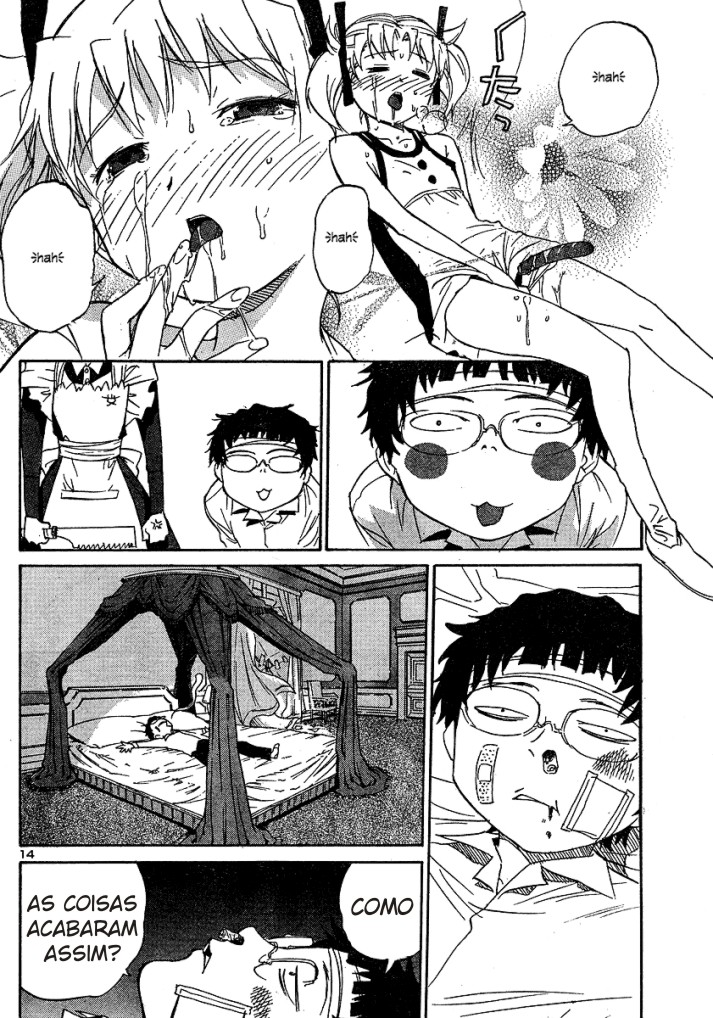 Domina no Do! Vol. 1 Ch. 2 第15页