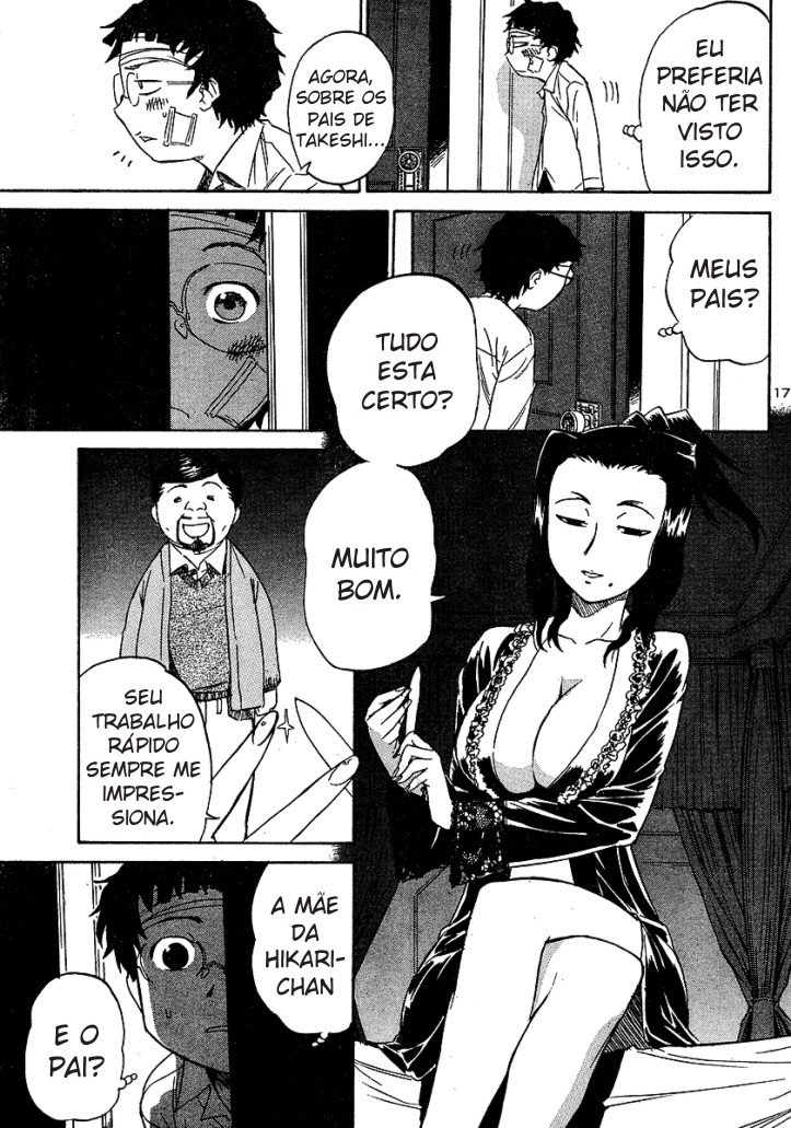 Domina no Do! Vol. 1 Ch. 2 第18页