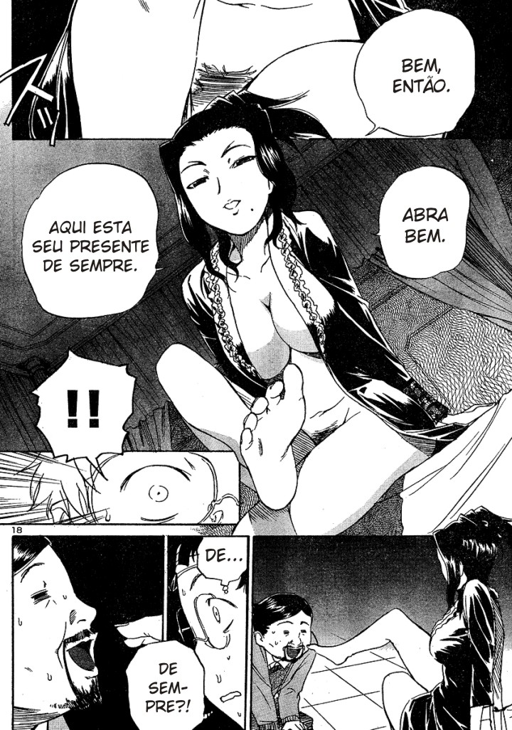 Domina no Do! Vol. 1 Ch. 2 第19页