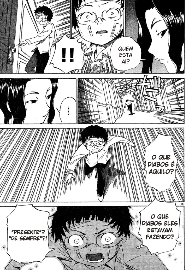 Domina no Do! Vol. 1 Ch. 2 第20页