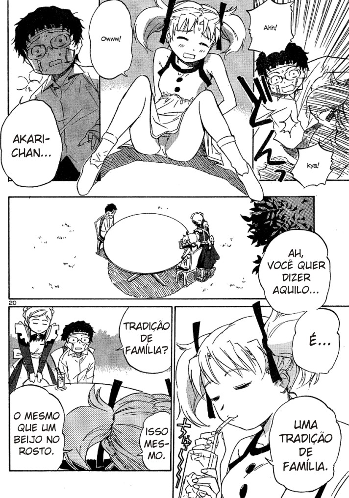 Domina no Do! Vol. 1 Ch. 2 第21页