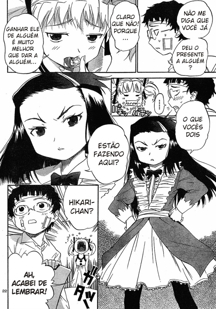Domina no Do! Vol. 1 Ch. 2 第23页