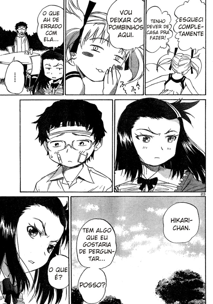 Domina no Do! Vol. 1 Ch. 2 第24页
