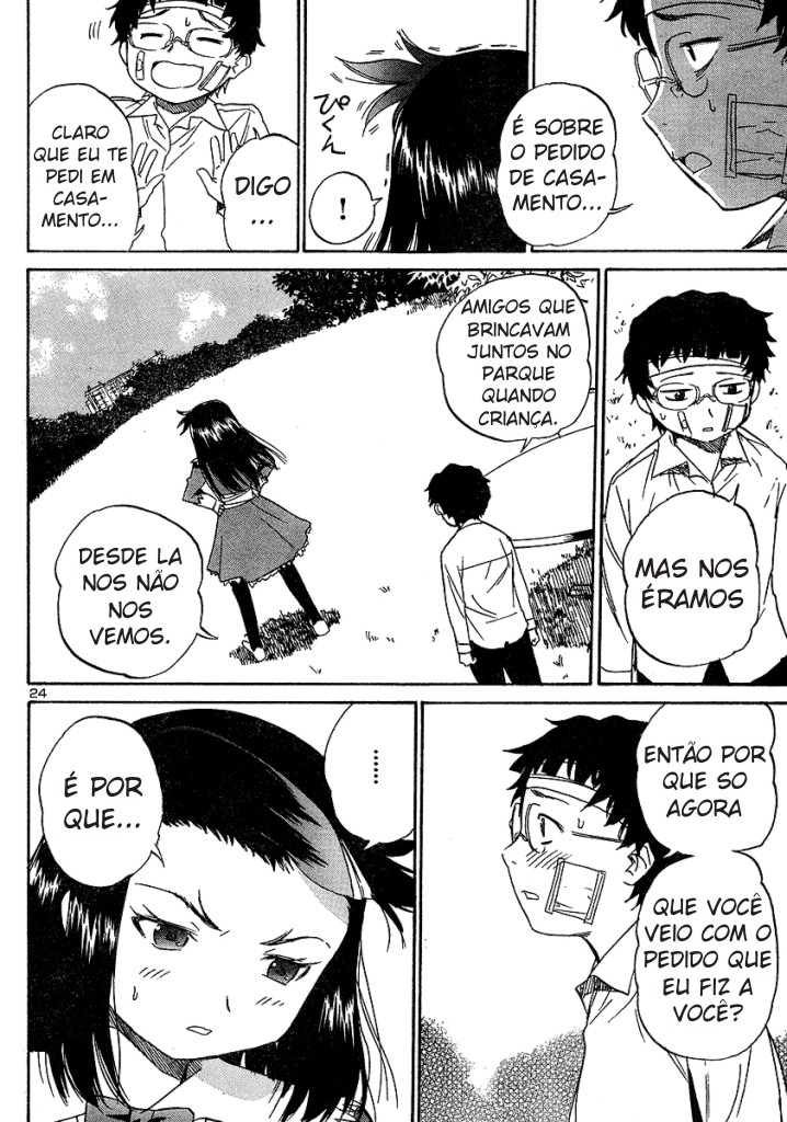 Domina no Do! Vol. 1 Ch. 2 第25页