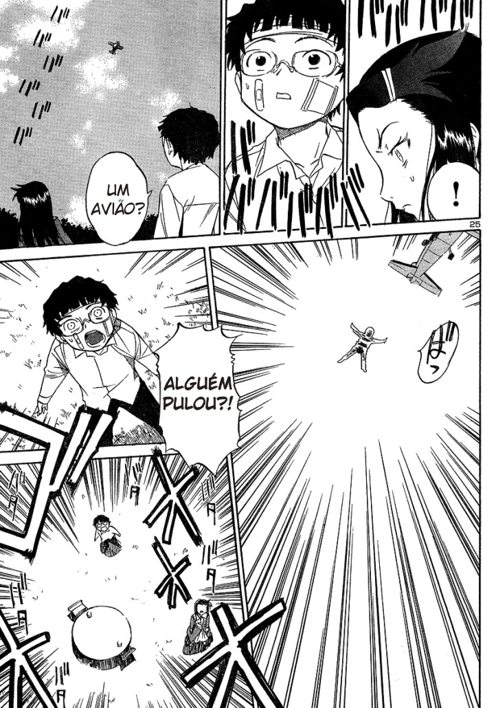 Domina no Do! Vol. 1 Ch. 2 第26页