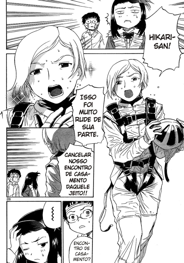 Domina no Do! Vol. 1 Ch. 2 第29页