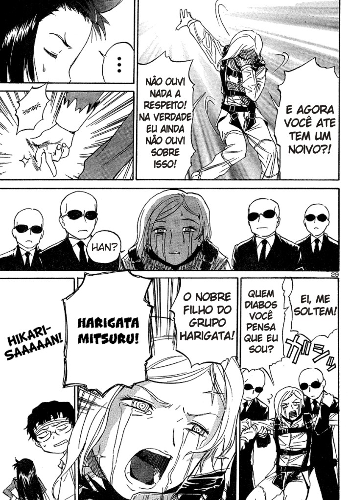 Domina no Do! Vol. 1 Ch. 2 第30页