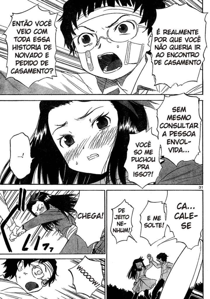 Domina no Do! Vol. 1 Ch. 2 第32页