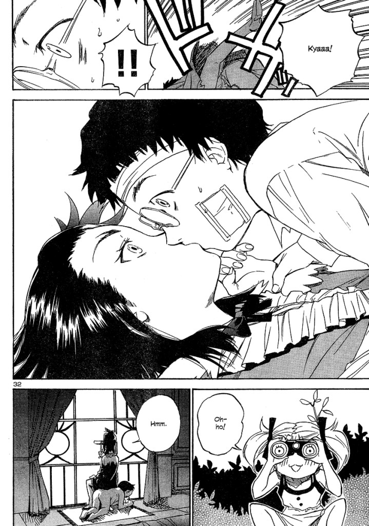 Domina no Do! Vol. 1 Ch. 2 第33页