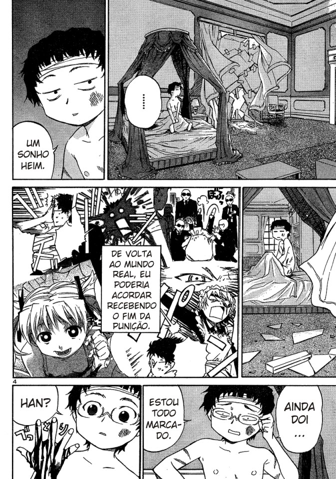 Domina no Do! Vol. 1 Ch. 2 第5页