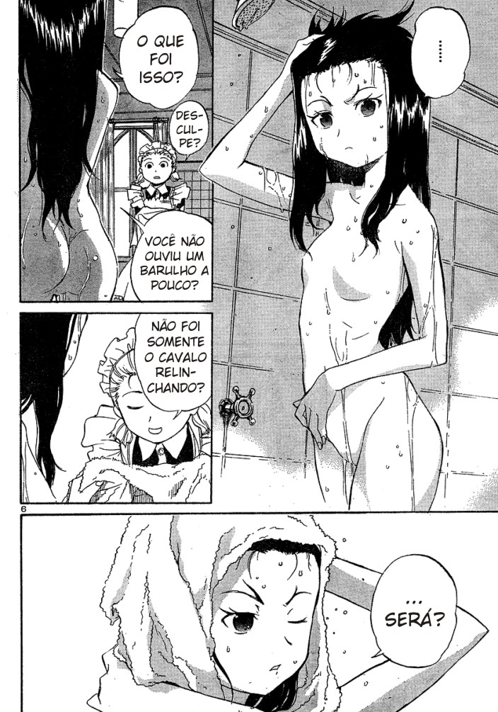 Domina no Do! Vol. 1 Ch. 2 第7页