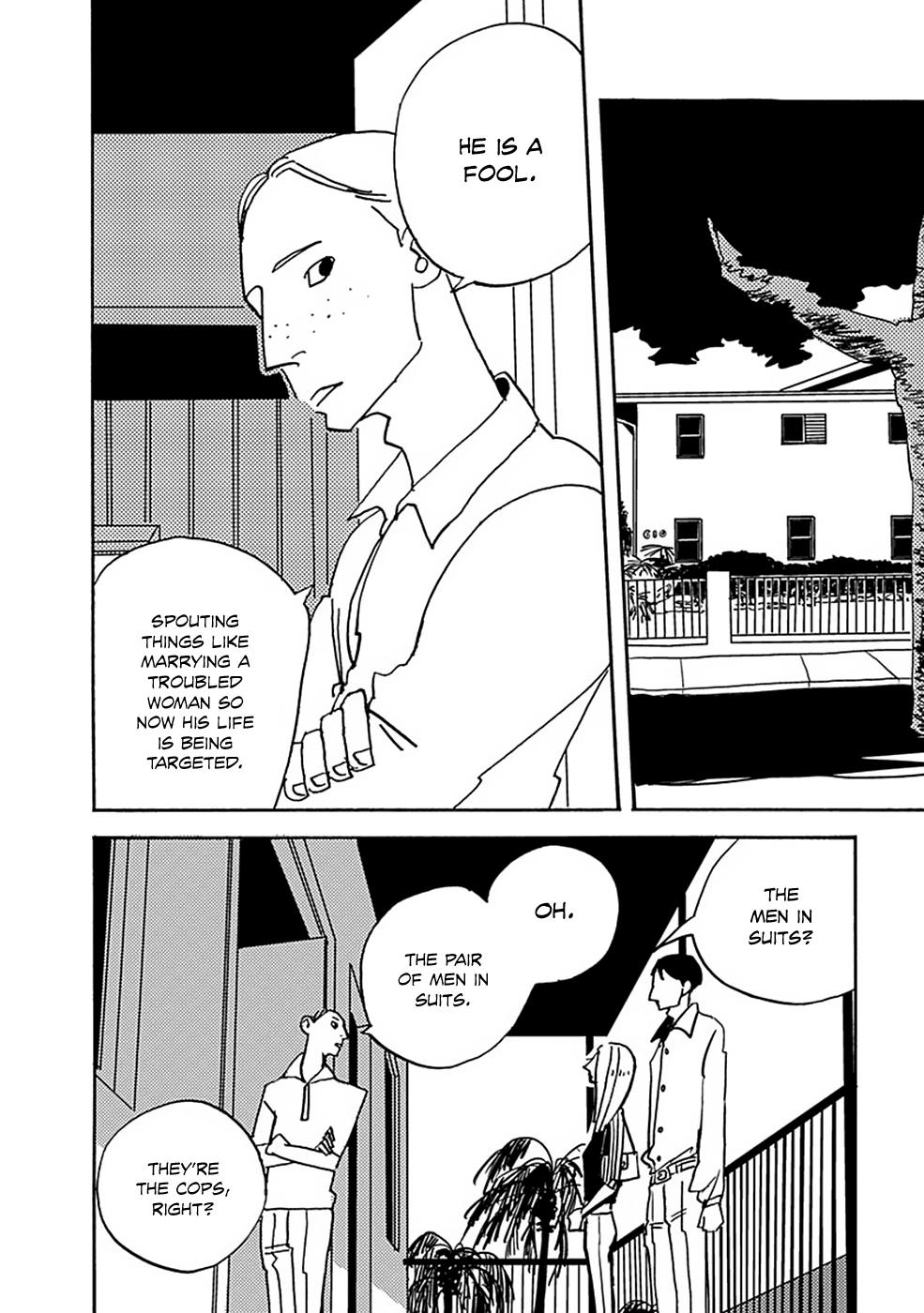 Lady & Oldman Quick "Easy" Job 第16页