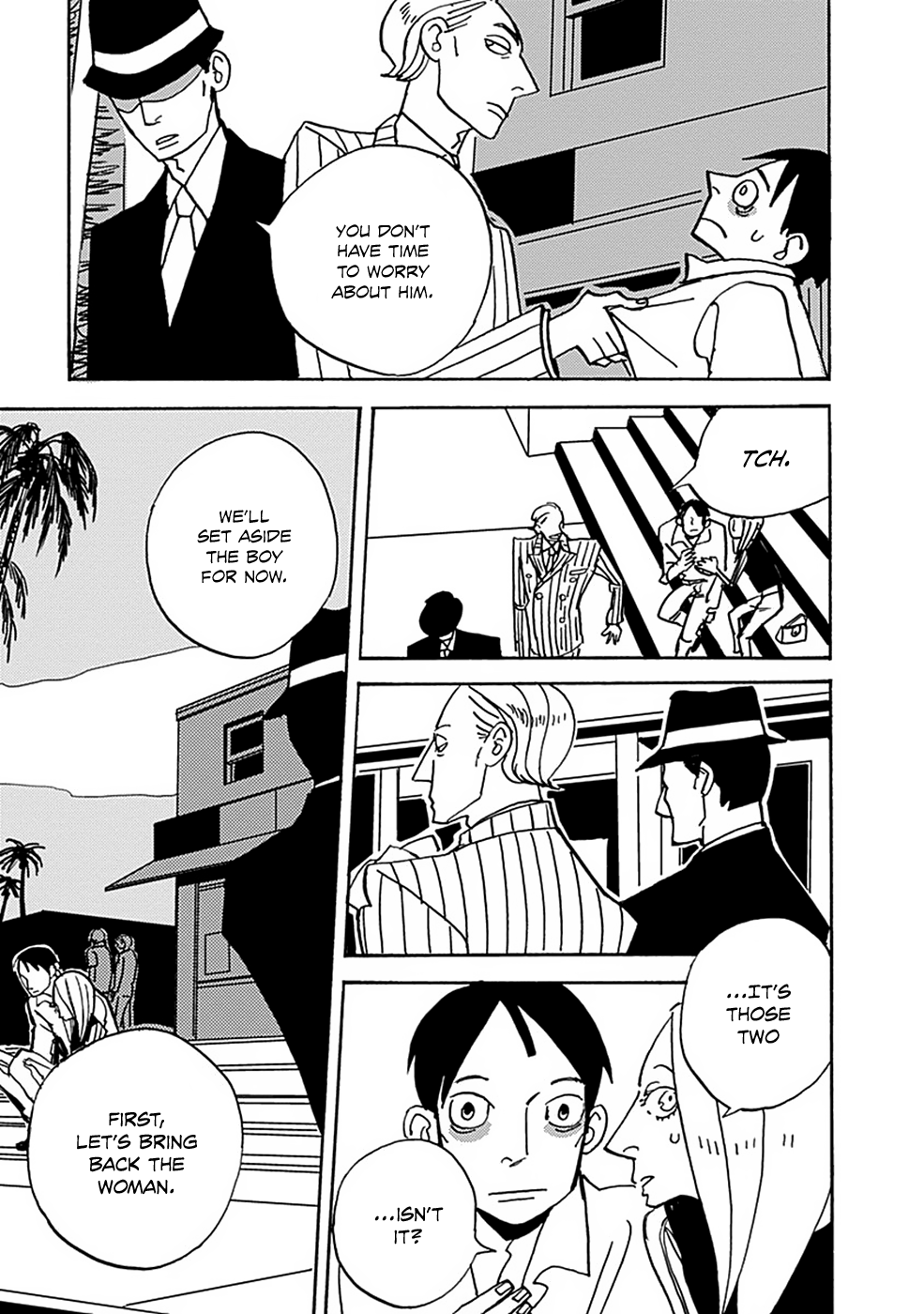 Lady & Oldman Quick "Easy" Job 第23页