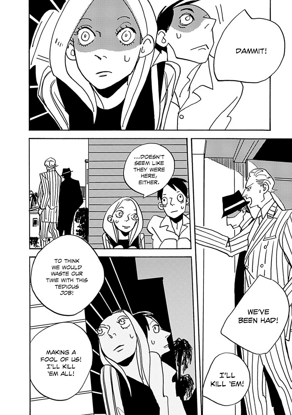 Lady & Oldman Quick "Easy" Job 第26页