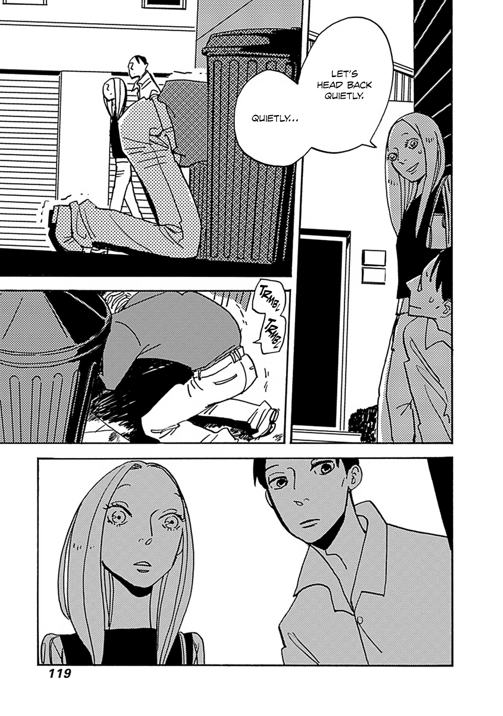 Lady & Oldman Quick "Easy" Job 第27页