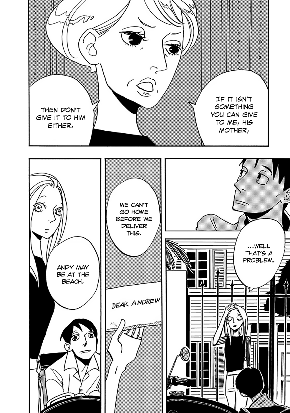 Lady & Oldman Quick "Easy" Job 第6页
