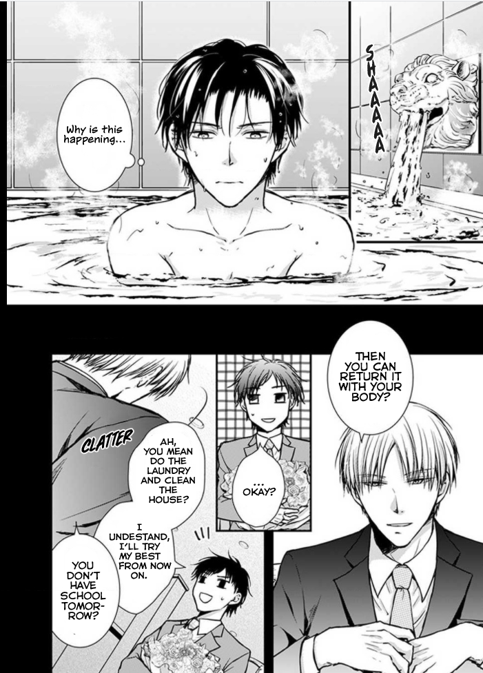 Hohoemi Ouji to Shinderera Ch. 6 第2页