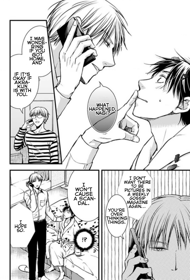 Hohoemi Ouji to Shinderera Ch. 6 第12页