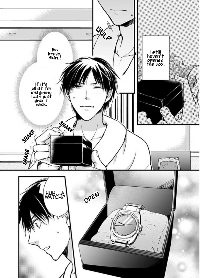 Hohoemi Ouji to Shinderera Ch. 6 第14页