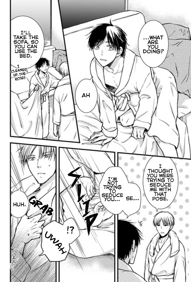 Hohoemi Ouji to Shinderera Ch. 6 第16页