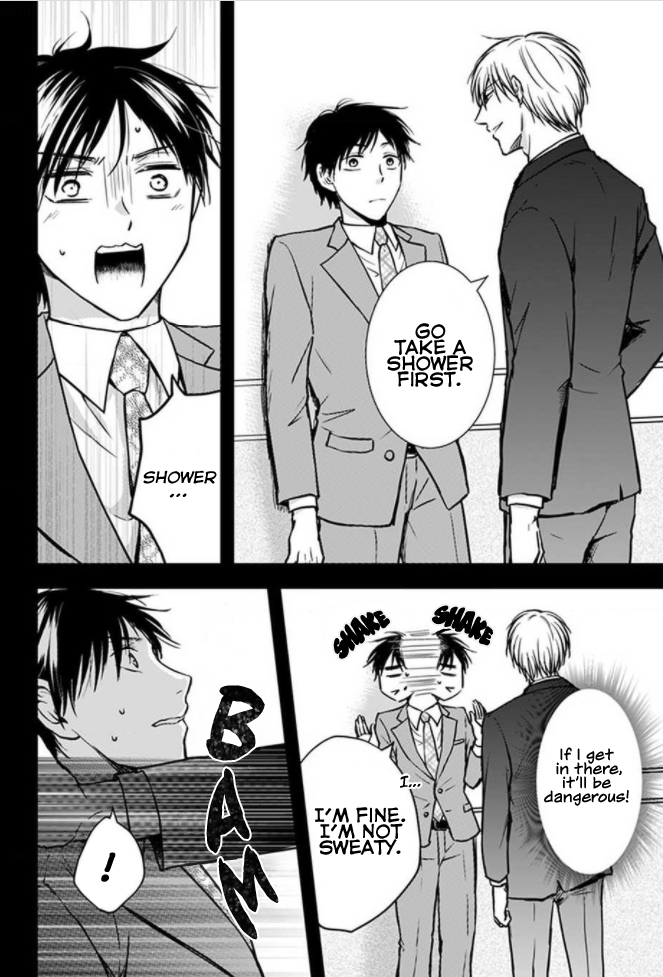 Hohoemi Ouji to Shinderera Ch. 6 第6页
