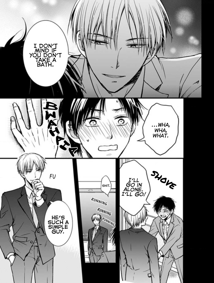 Hohoemi Ouji to Shinderera Ch. 6 第7页