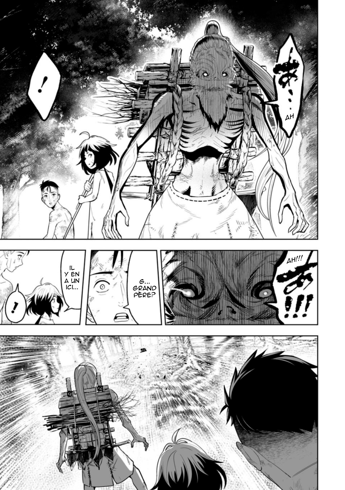LOSTEND Ch. 6 第11页