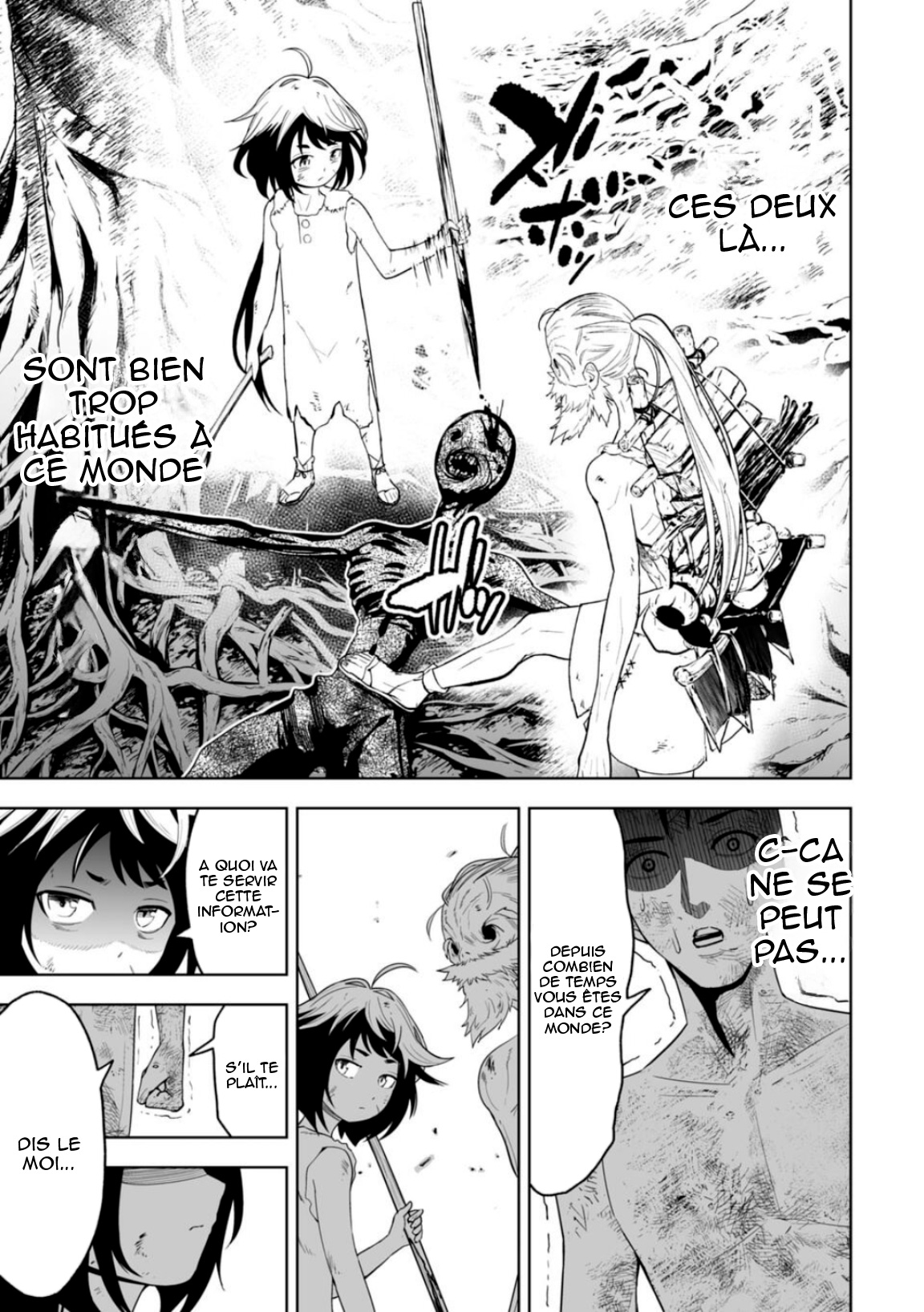 LOSTEND Ch. 6 第17页