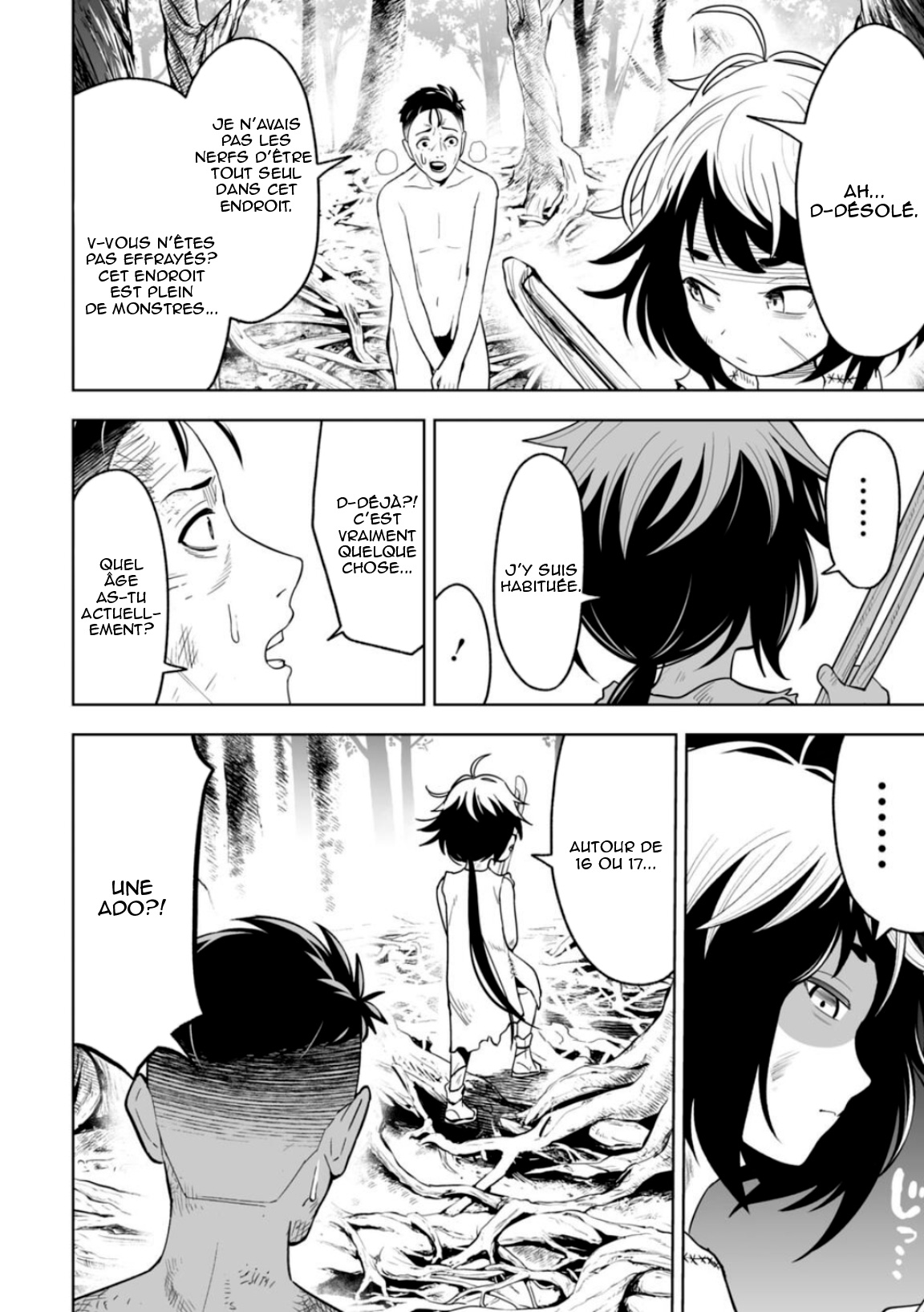 LOSTEND Ch. 6 第8页